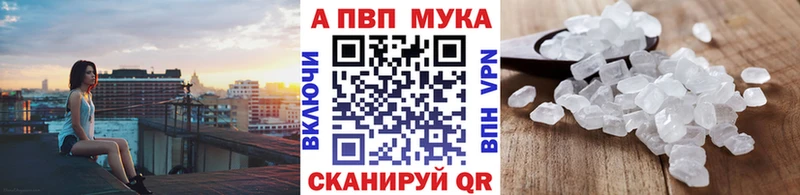 Наркотические вещества Черепаново СК  КОКАИН  Лсд 25  Конопля  ГАШИШ  Меф 