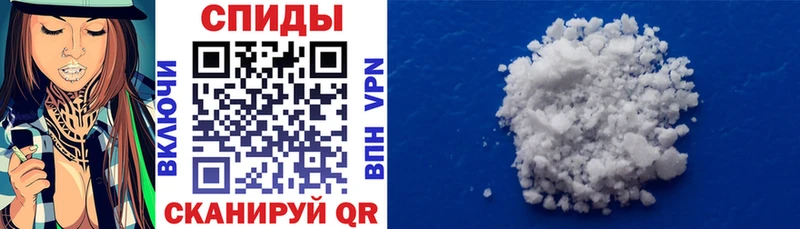 дарнет шоп  Черепаново  Amphetamine VHQ 