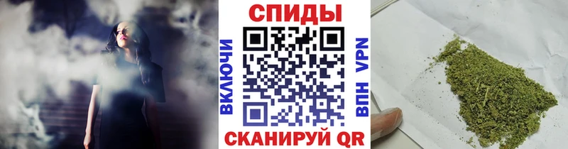 Бутират GHB  продажа наркотиков  blacksprut маркетплейс  Черепаново 