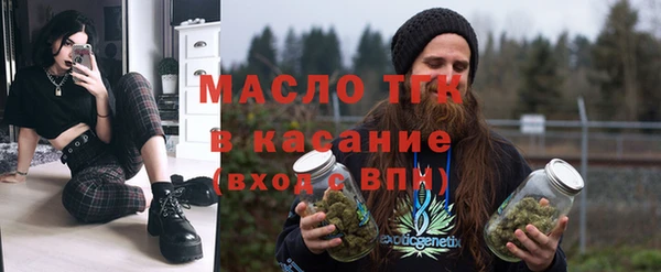 прущие крисы Алексеевка