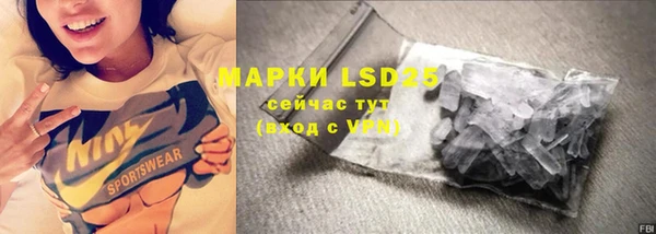 mix Абинск