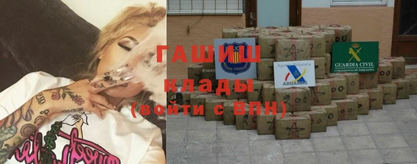 mix Абинск