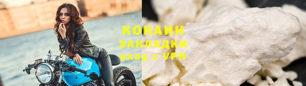mix Абинск