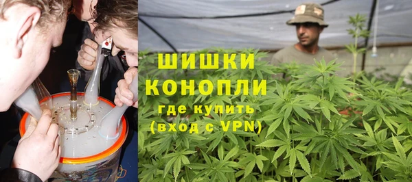 соль курить ск Абаза