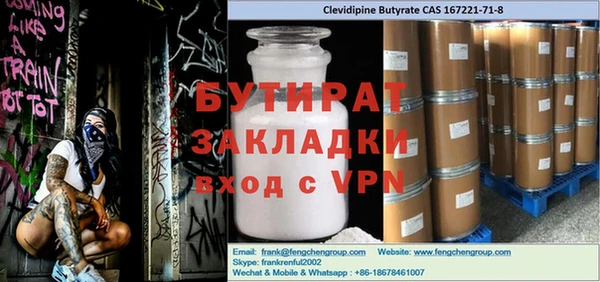 mix Абинск