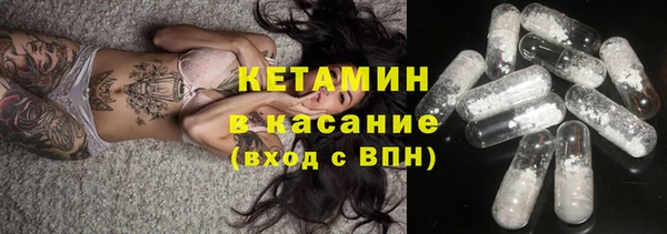 mix Абинск