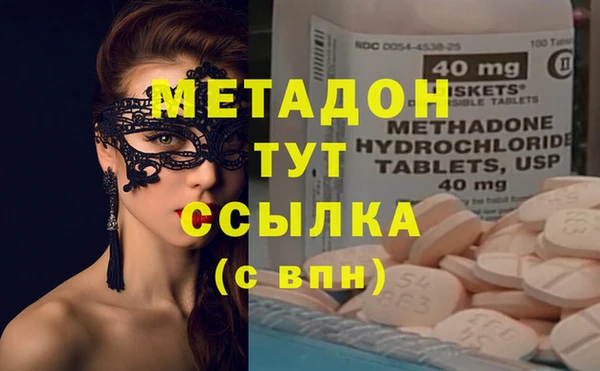 прущие крисы Алексеевка